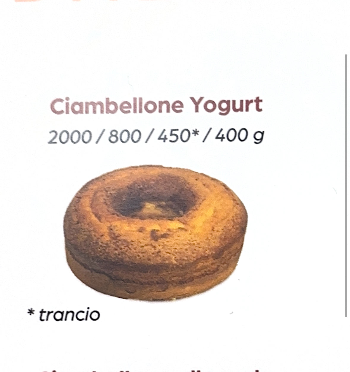 CIAMBELLONE YOGURT